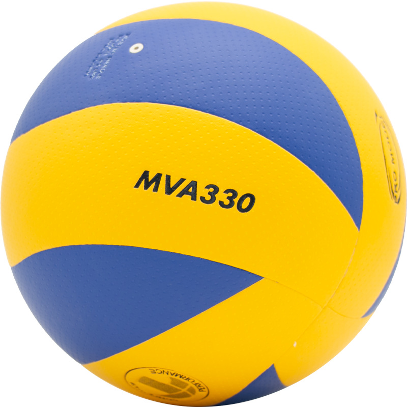 Мяч волейбольный MVA300