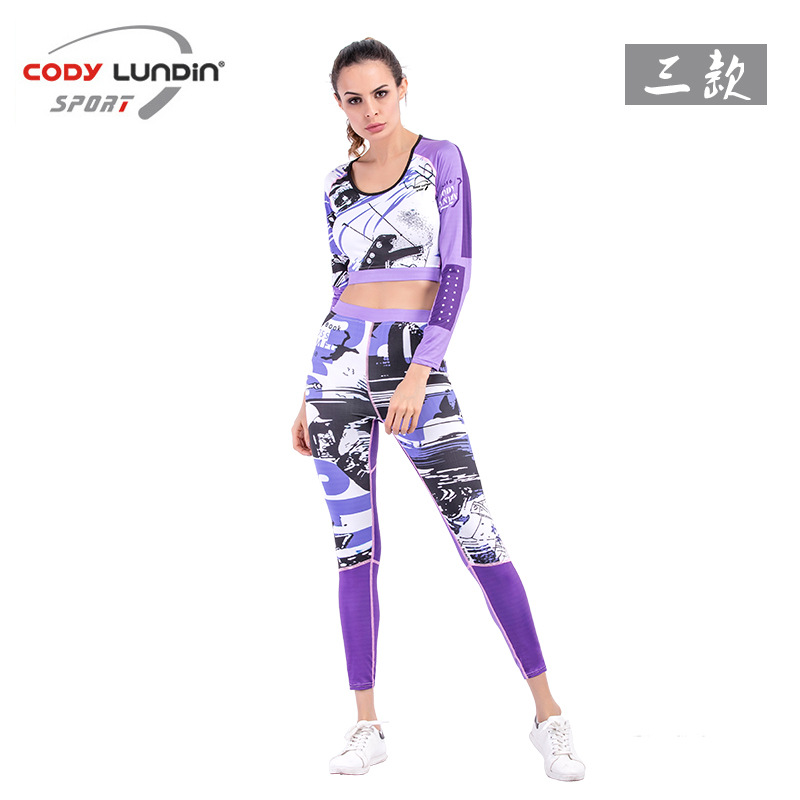Комплект для фитнеса CODY LUNDIN фиолетовый