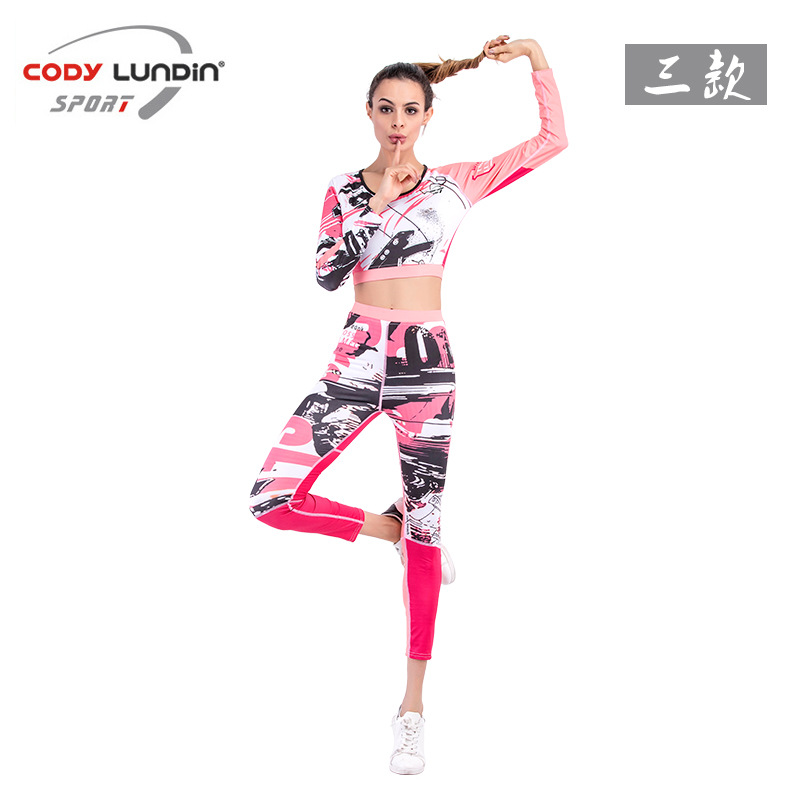 Комплект для фитнеса CODY LUNDIN розовый