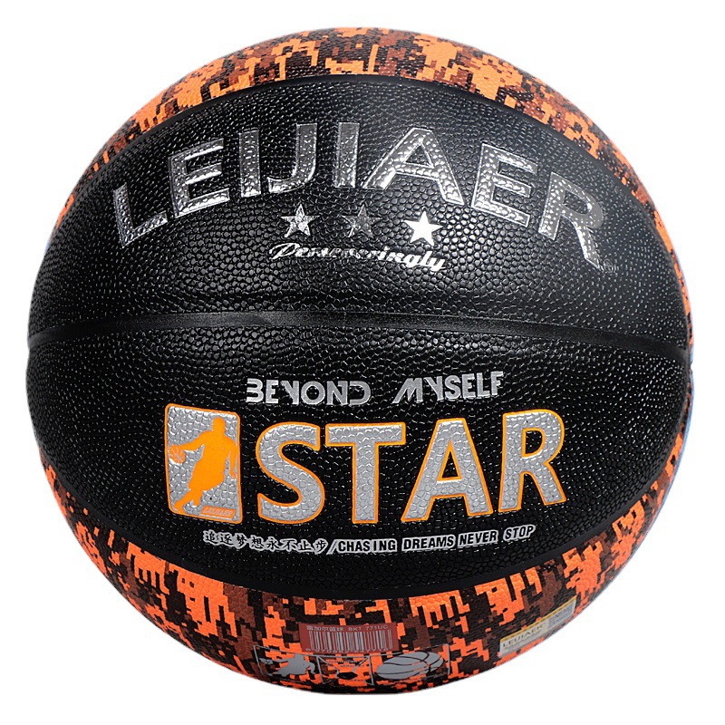 Мяч баскетбольный LEIJIAER STAR №7 с насосом и сумкой оранжевый