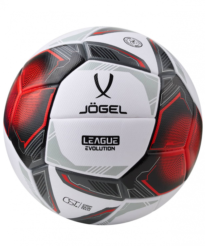 Мяч футбольный Jögel League Evolution Pro №5, белый