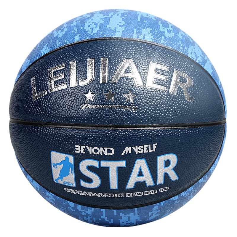 Мяч баскетбольный LEIJIAER STAR №7 с насосом и сумкой синий