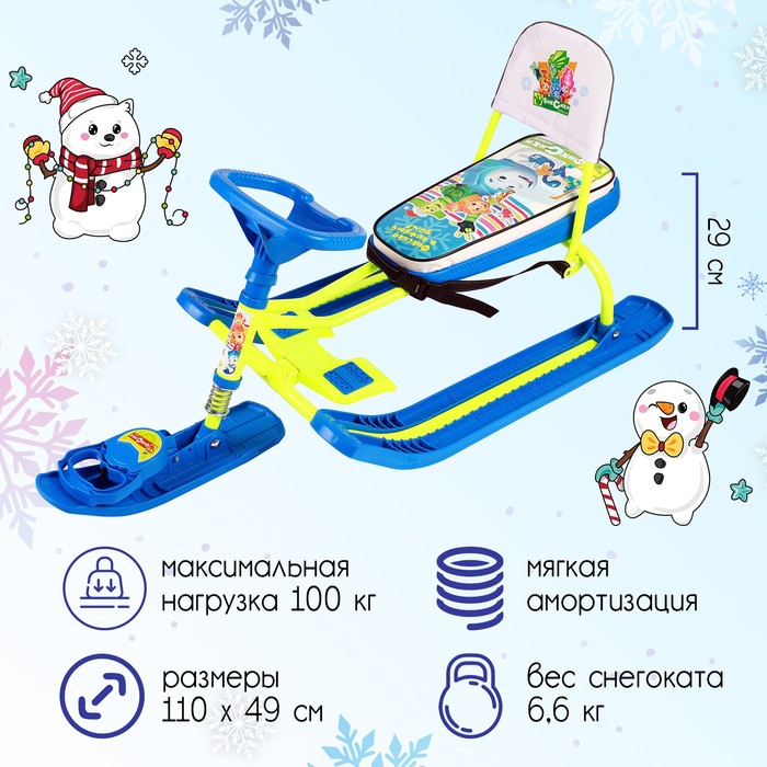 Снегокат «Тимка спорт Фиксики», ТС4-1/Ф22, со спинкой