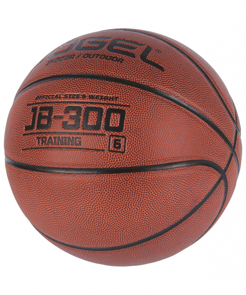 Мяч баскетбольный Jögel JB-300 №6