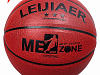 Мяч баскетбольный LEIJIAER №7