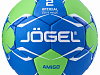 Мяч гандбольный Jögel Amigo №2