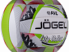 Мяч волейбольный Jögel City Volley (BC21)-1