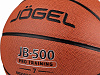 Мяч баскетбольный Jögel JB-500 №7-2
