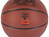 Мяч баскетбольный Jögel JB-300 №6-2