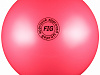 Мяч силикон FIG 19см, Розовый