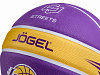 Мяч баскетбольный Jögel Streets LEGEND №7-0
