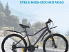 Велосипед Stels 26 Miss-5100 MD Темно-фиолетовый-5