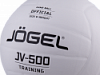 Мяч волейбольный Jögel JV-500-0