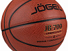 Мяч баскетбольный Jögel JB-700 №6-2