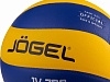 Мяч волейбольный Jögel JV-700-5