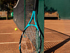  Ракетка для большого тенниса AlumTec 2599 26’’, бирюзовый