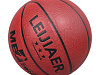 Мяч баскетбольный LEIJIAER №7-0