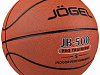 Мяч баскетбольный Jögel JB-500 №5-2