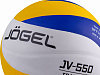  Мяч волейбольный Jögel JV-550-2