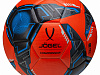  Мяч футбольный Jögel Championship №5, оранжевый