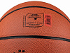 Мяч баскетбольный Jögel JB-500 №7-1