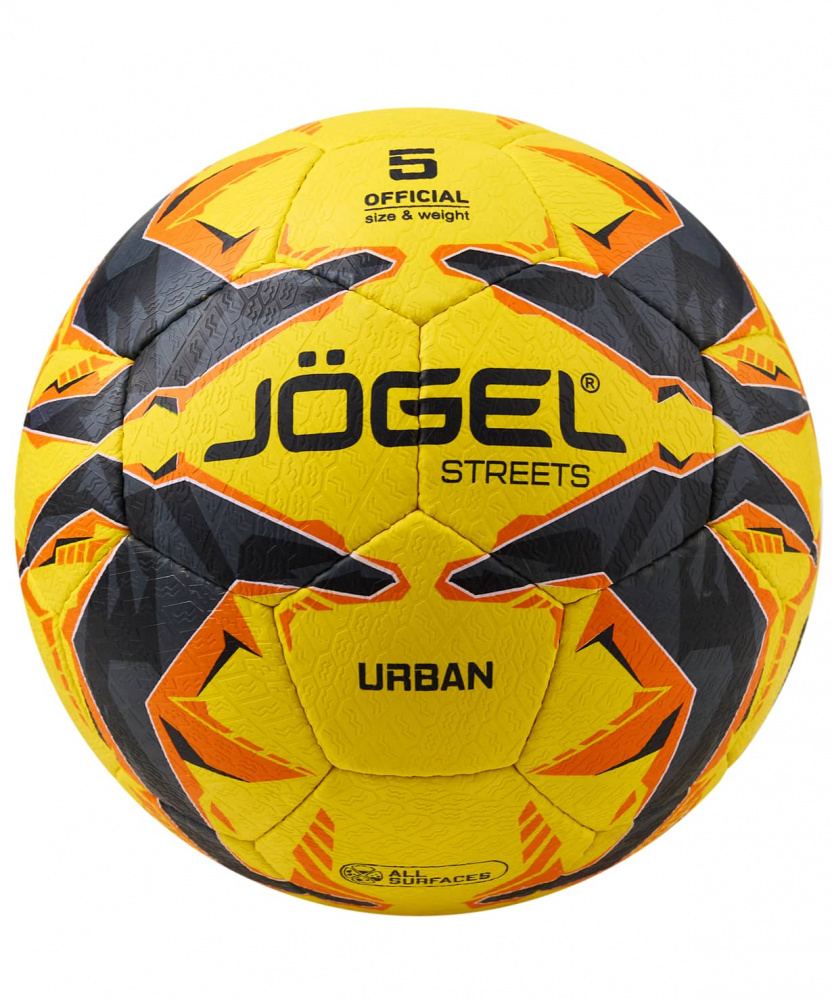 Мяч футбольный Jögel Urban №5, желтый
