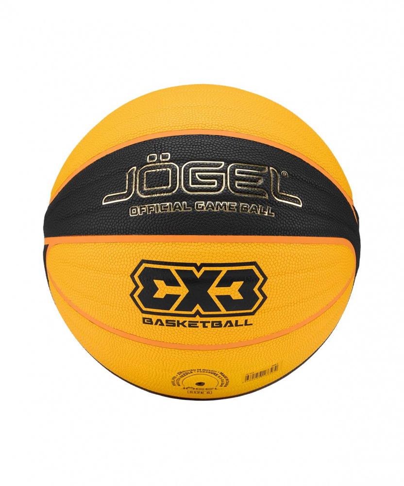 Мяч баскетбольный Jögel 3x3 №6