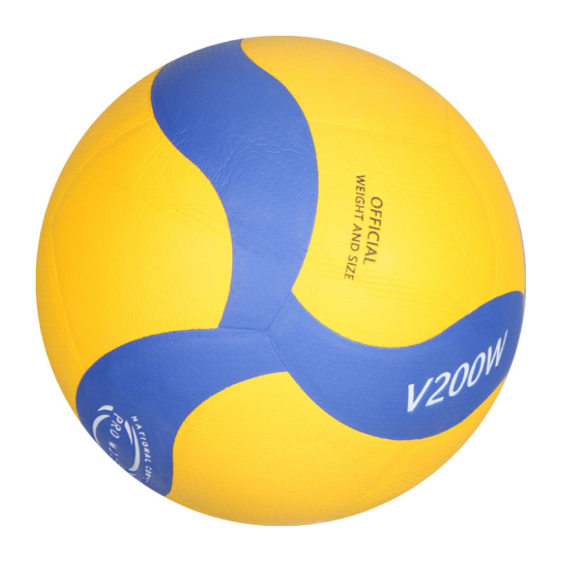 Мяч волейбольный V200W