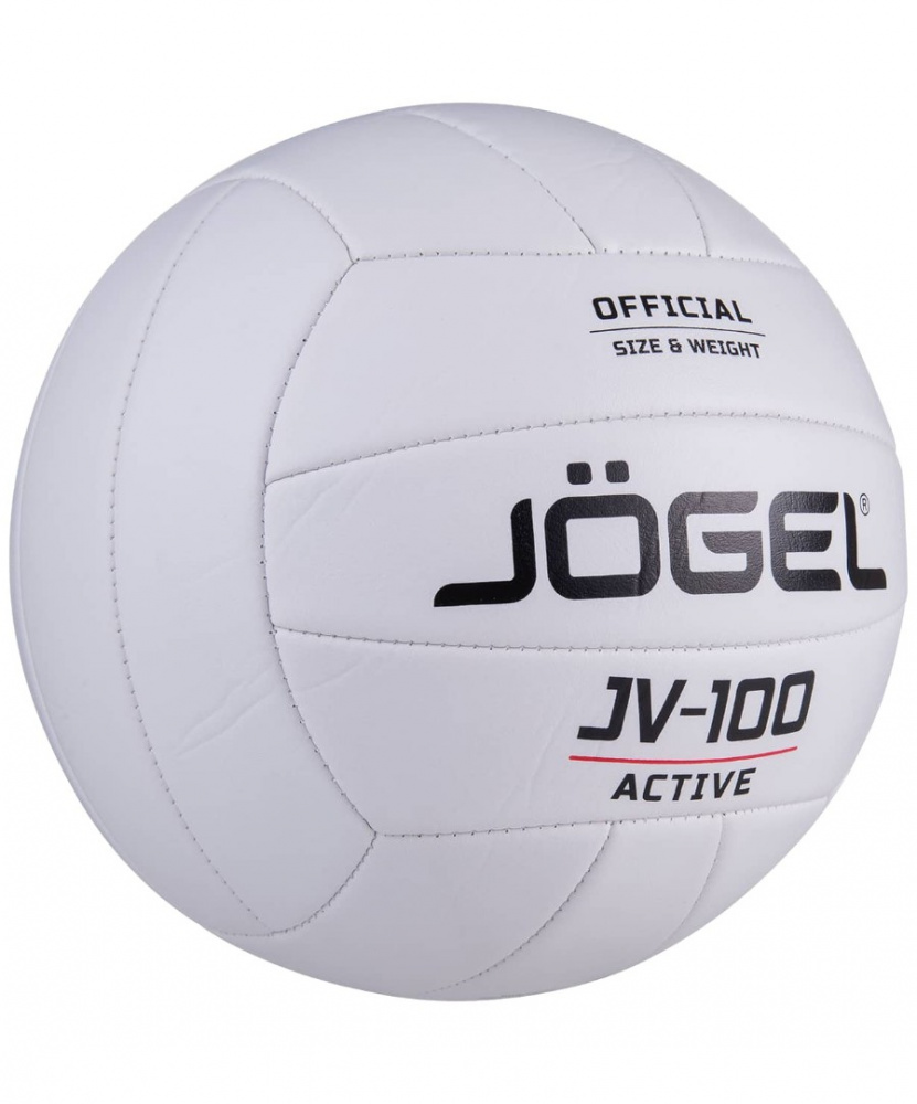 Мяч волейбольный Jögel JV-100, белый
