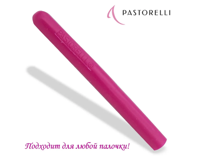 Гриф(держатель) для палочки Pastorelli малиновый
