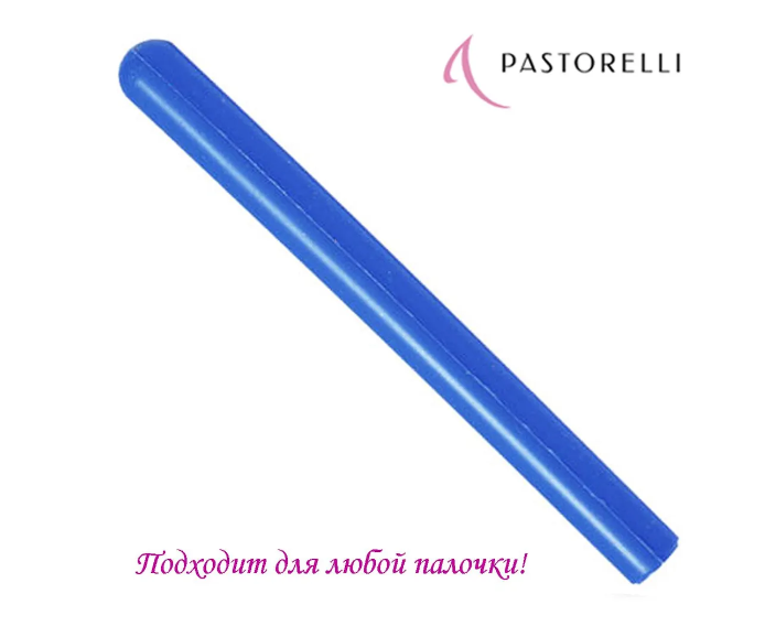 Гриф (держатель) для палочки Pastorelli голубой флоуресцентный