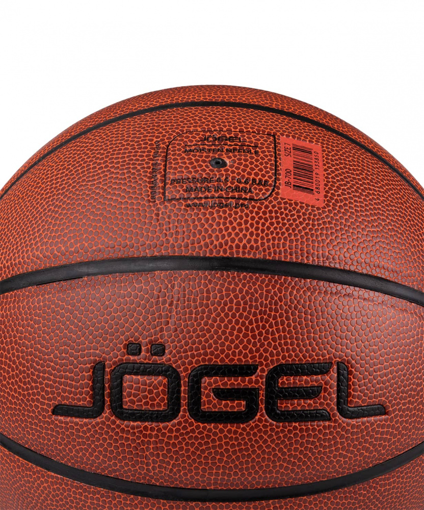 Мяч баскетбольный Jögel JB-700 №7