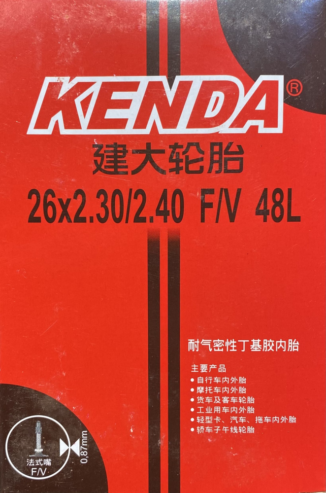 Камера KENDA 26x2.30/2.40 F/V 48L