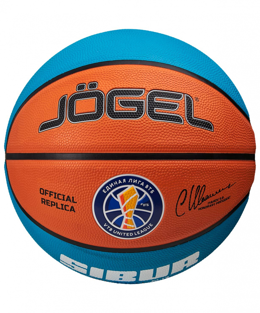 Мяч баскетбольный Jogel Training ECOBALL 2.0 Replica №5