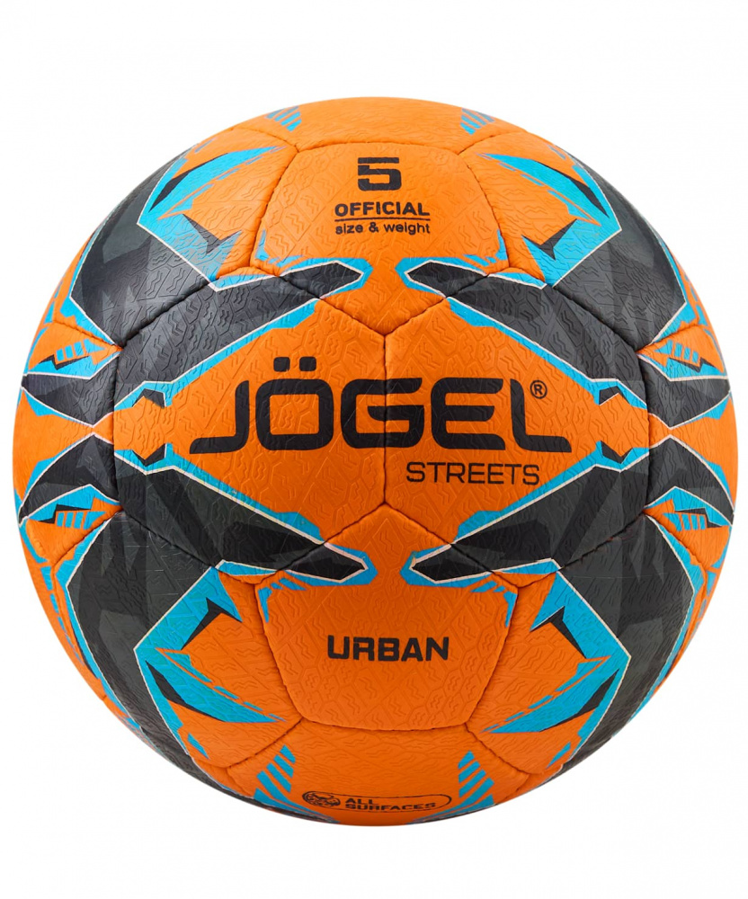 Мяч футбольный Jögel Urban №5, оранжевый