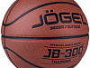 Мяч баскетбольный Jögel JB-300 №7-1