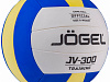 Мяч волейбольный Jögel JV-300-1