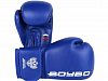 Перчатки боксерские BoyBo TITAN,IB-23 (одобрены ФБР), синий-1