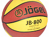 Мяч баскетбольный №7 Jögel JB-800-0