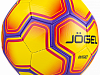 Мяч футбольный Jögel Intro №5 желтый-1