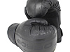 Перчатки боксерские BoyBo Stain, черный (6 OZ)-1