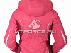 Куртка спортивная женская MTFORCE розовая 1717R-0