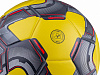 Мяч футбольный Jögel Grand №5, желтый-1