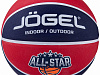 Мяч баскетбольный Jögel Streets ALL-STAR №3-0