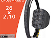 Велопокрышка 26"х2.1 Maxxis crosmark 2