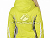 Куртка спортивная женская MTFORCE желтая 1717J-0