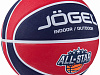 Мяч баскетбольный Jögel Streets ALL-STAR №7