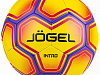  Мяч футбольный Jögel Championship №5, оранжевый-0