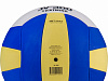 Мяч волейбольный Jögel JV-300-0