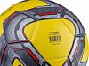 Мяч футбольный Jögel Grand №5, желтый-4